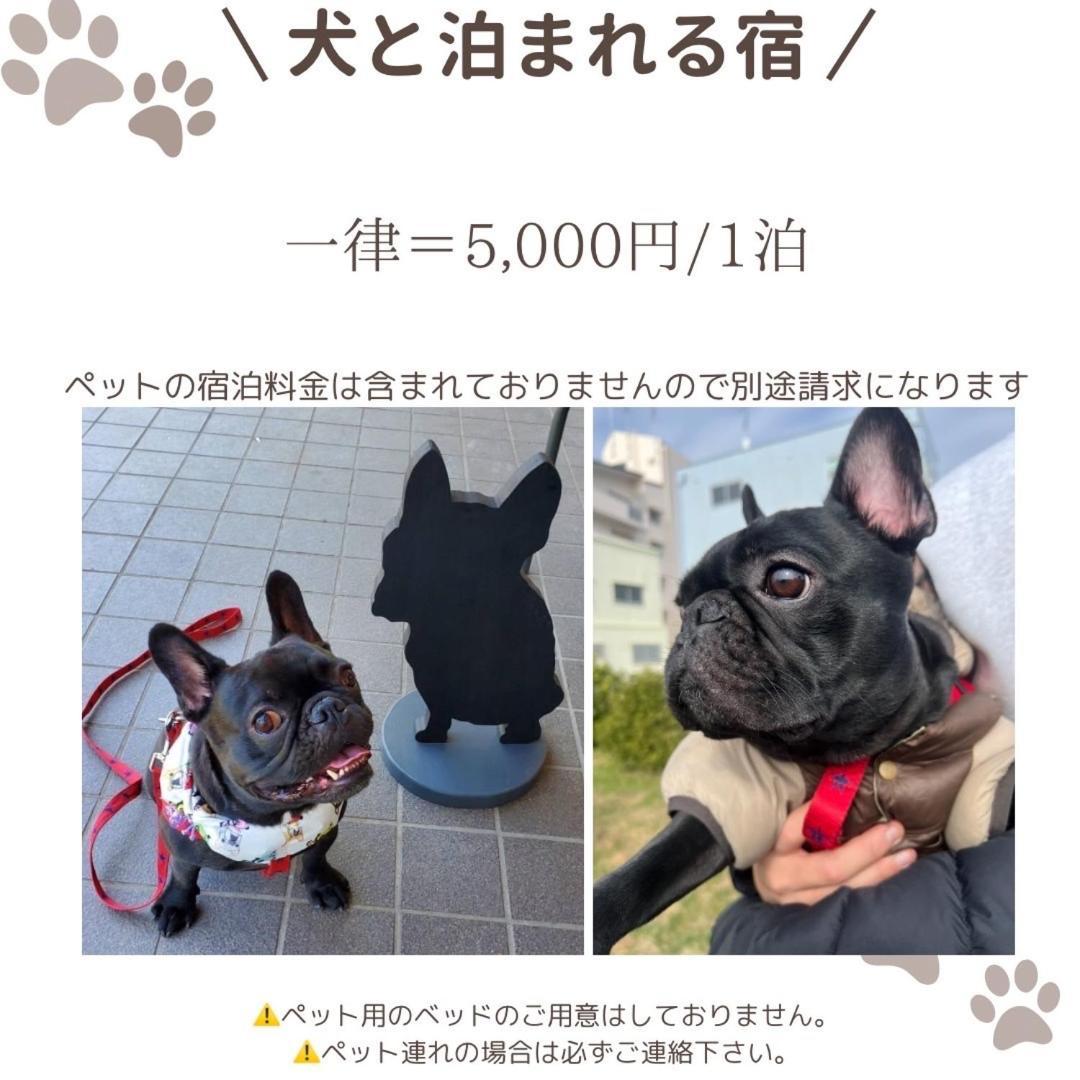 ㉑宿kukai 新今宮 Ōsaka Extérieur photo